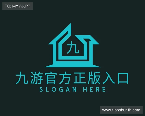 了解九游官方正版入口